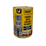 ROKUS CAT CHICKEN 810GR new