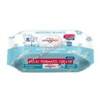 AMORE MIO ΜΑΝΤΗΛΑΚΙΑ ΚΑΘΑΡΙΣΜΟΥ WHITE MUSK (110PCS)