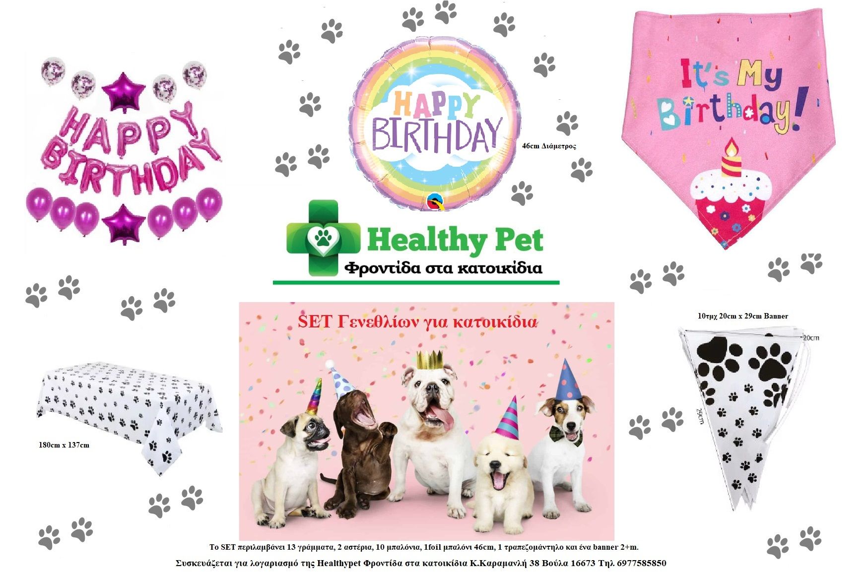HAPPY-BIRTHDAY-healthypet-set-1-pink HEALTHY PET PARTY SET HAPPY BIRTHDAY PINK - Image 1