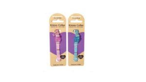 ROSEWOOD KITTEN REFLECTIVE COLLAR
