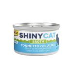 GIMCAT SHINYCAT ΤΟΝΟΣ ΜΕ ΓΑΥΡΟ ΣΕ ΖΩΜΟ 70GR
